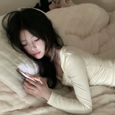 皮肤